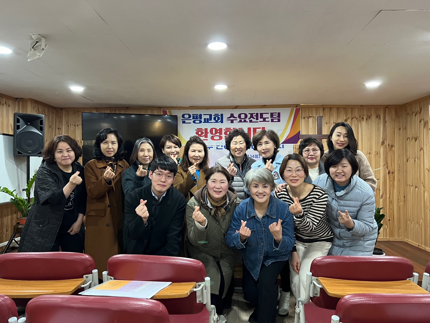 KakaoTalk_20240228_155212210_15.jpg