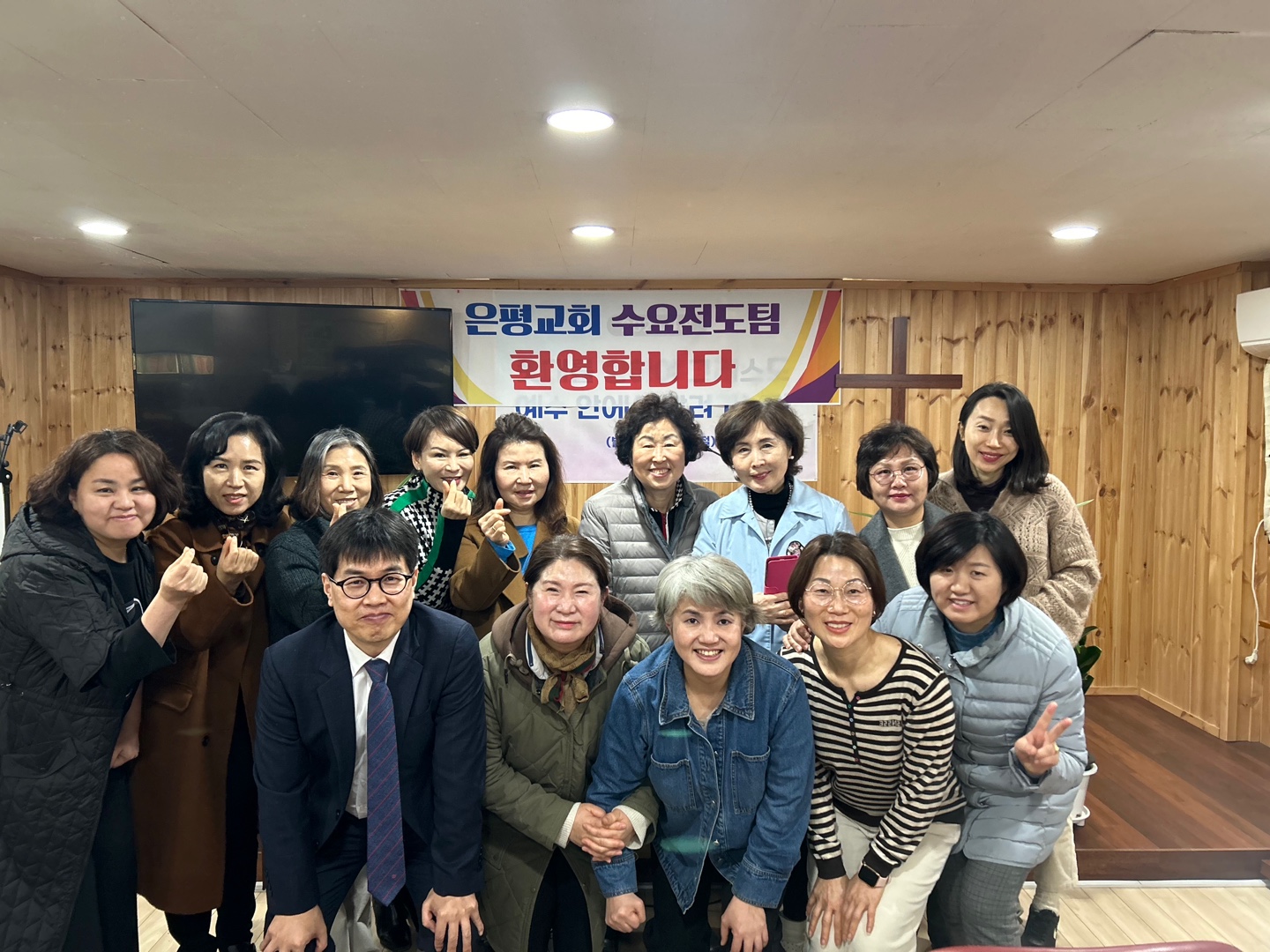 KakaoTalk_20240228_155212210_14.jpg