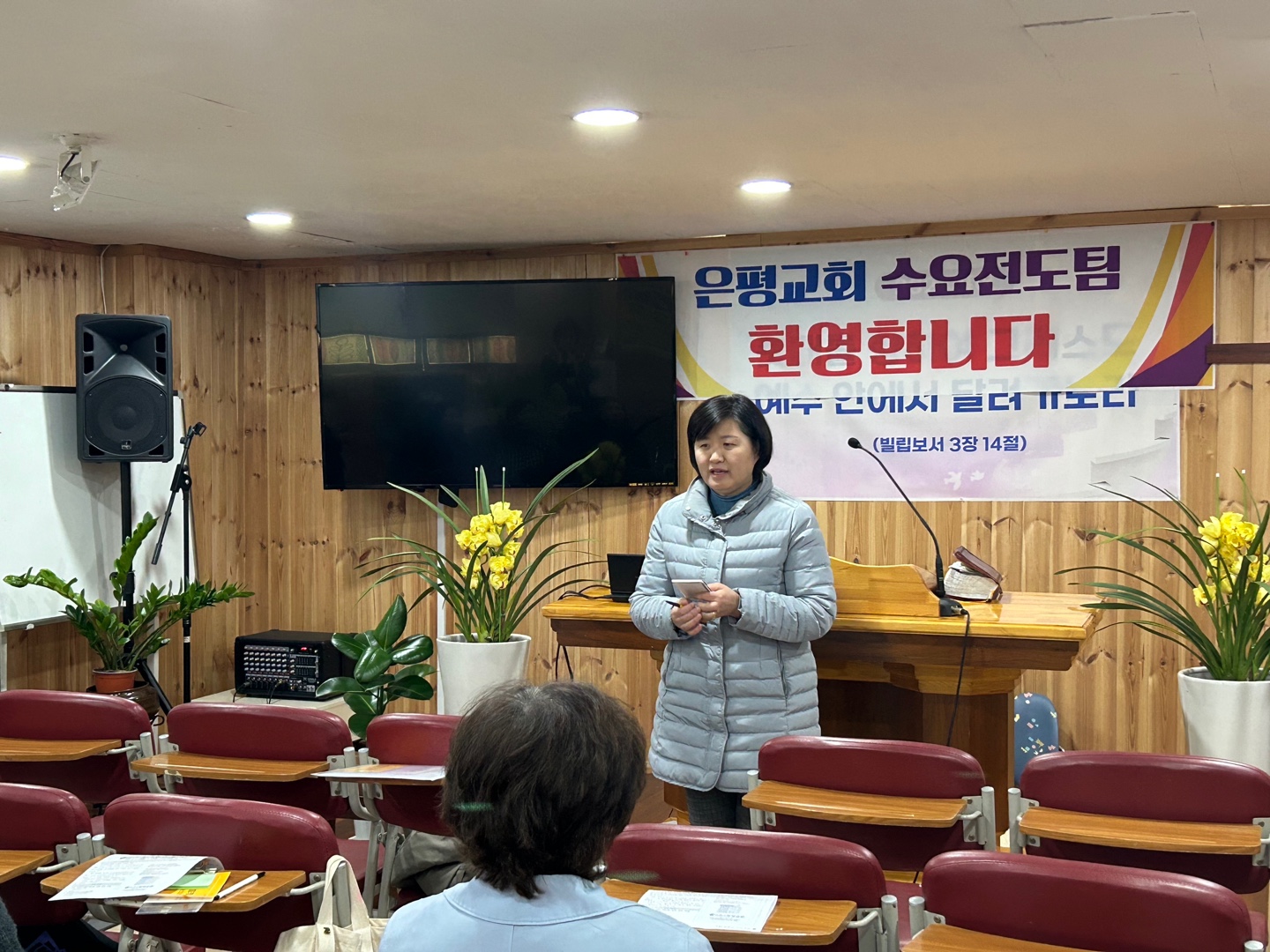 KakaoTalk_20240228_155212210_13.jpg