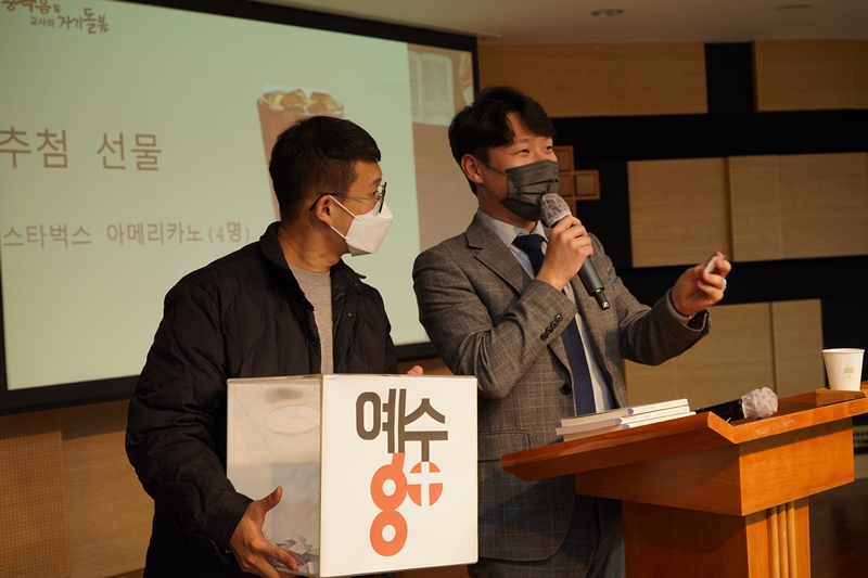 2주차DSC09897.JPG