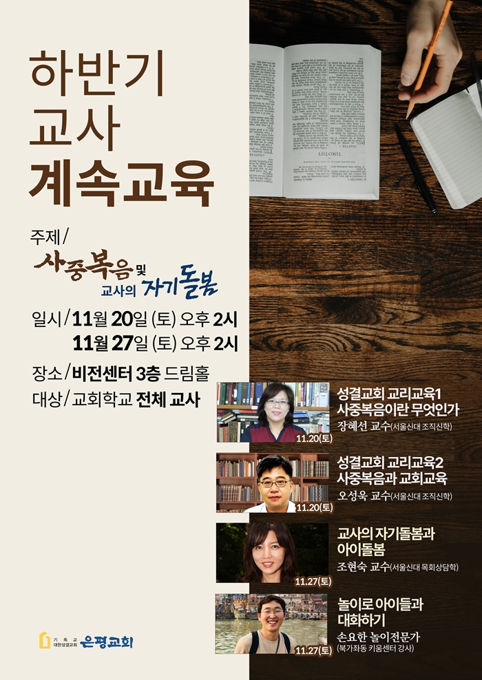 KakaoTalk_20211110_104050528.jpg