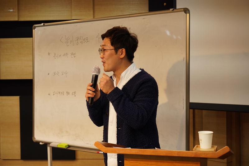 2주차DSC09943.JPG
