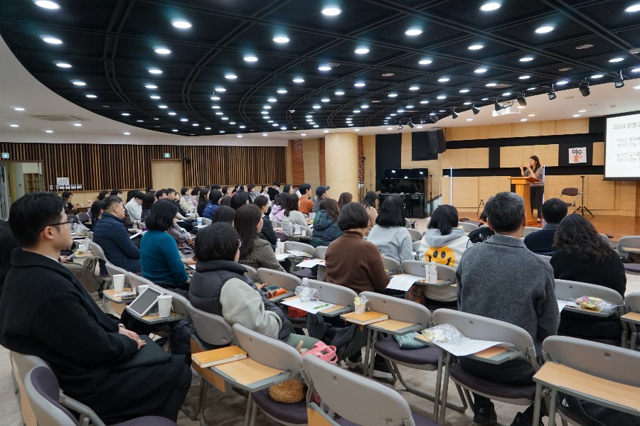 KakaoTalk_20240221_100458359_17.jpg