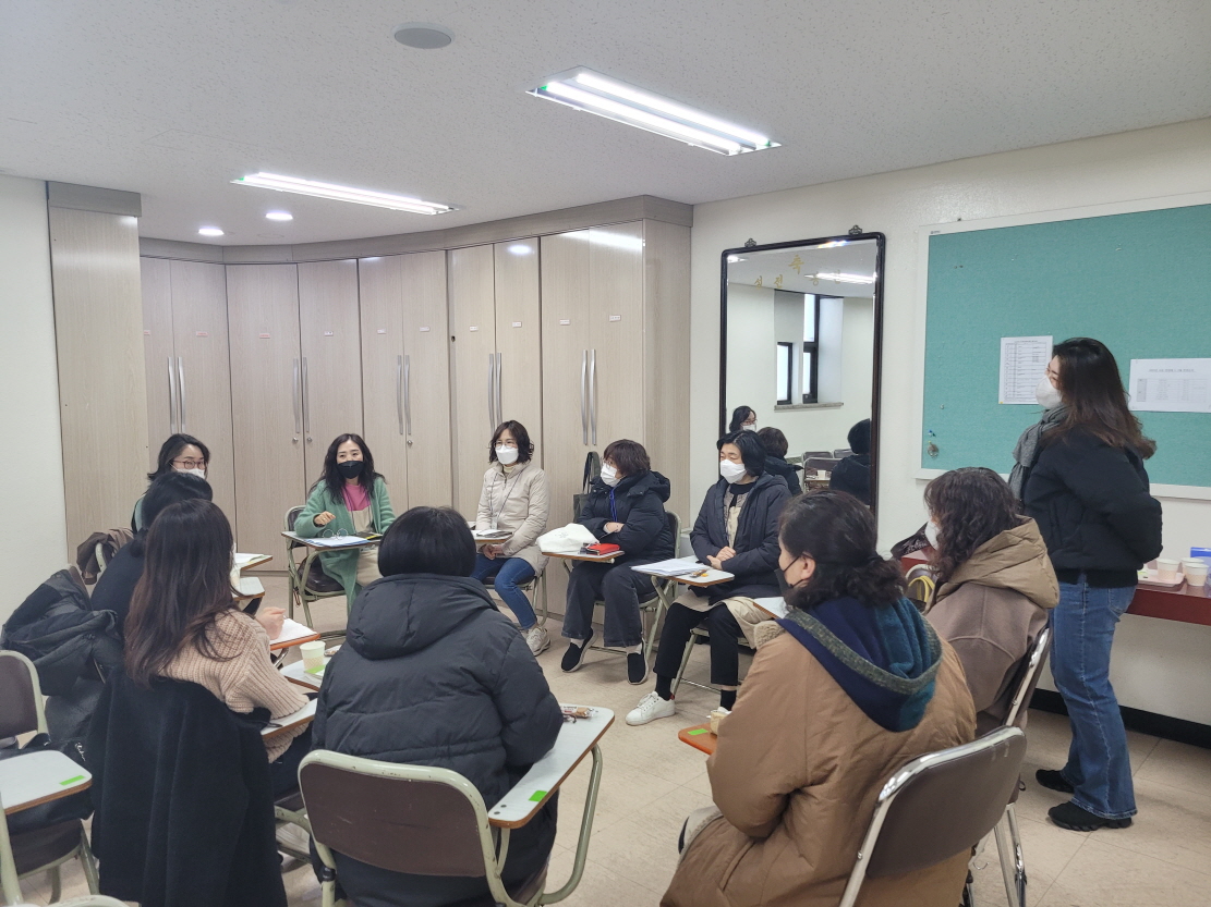 조별모임04.jpg