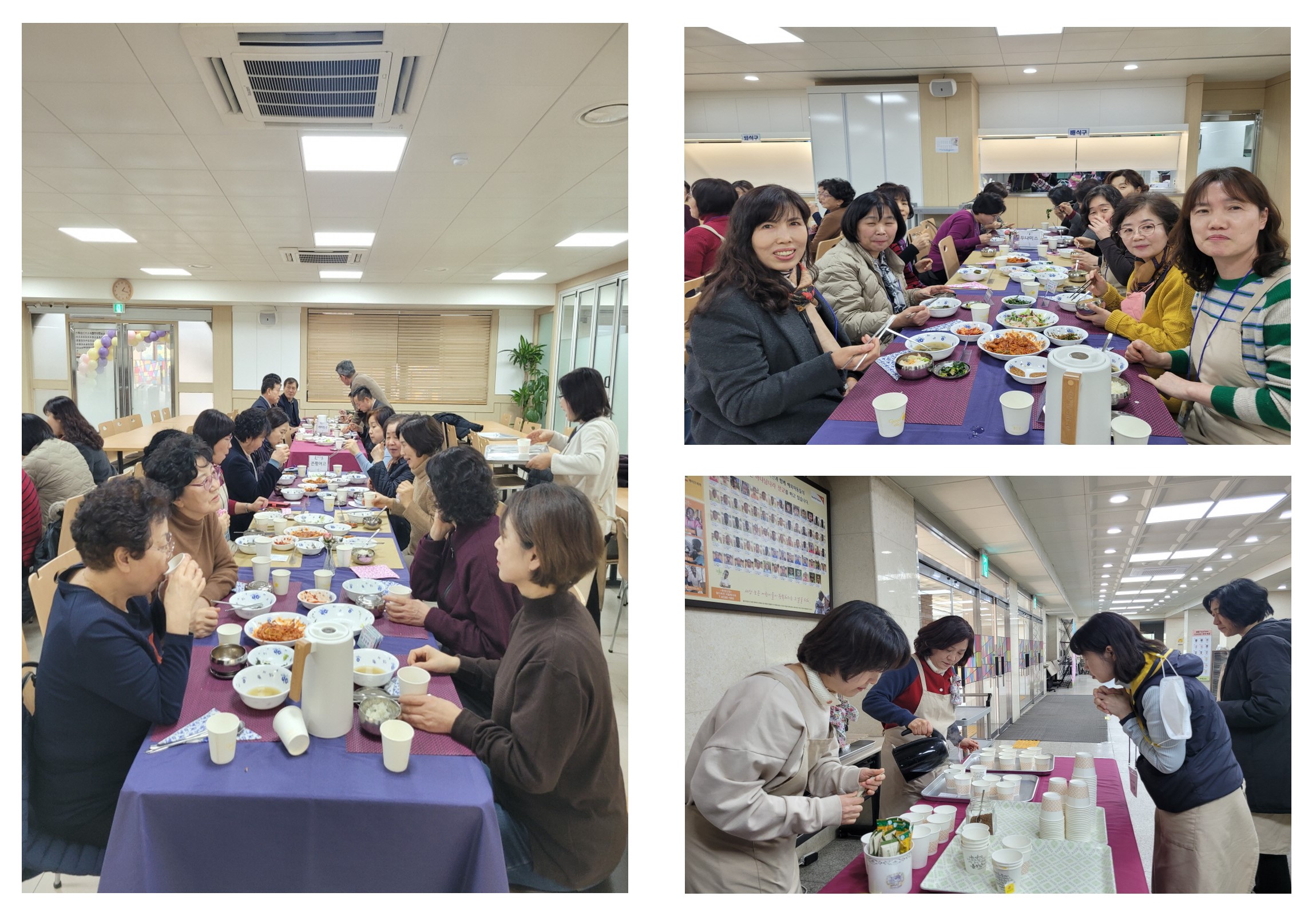 식사00.jpg