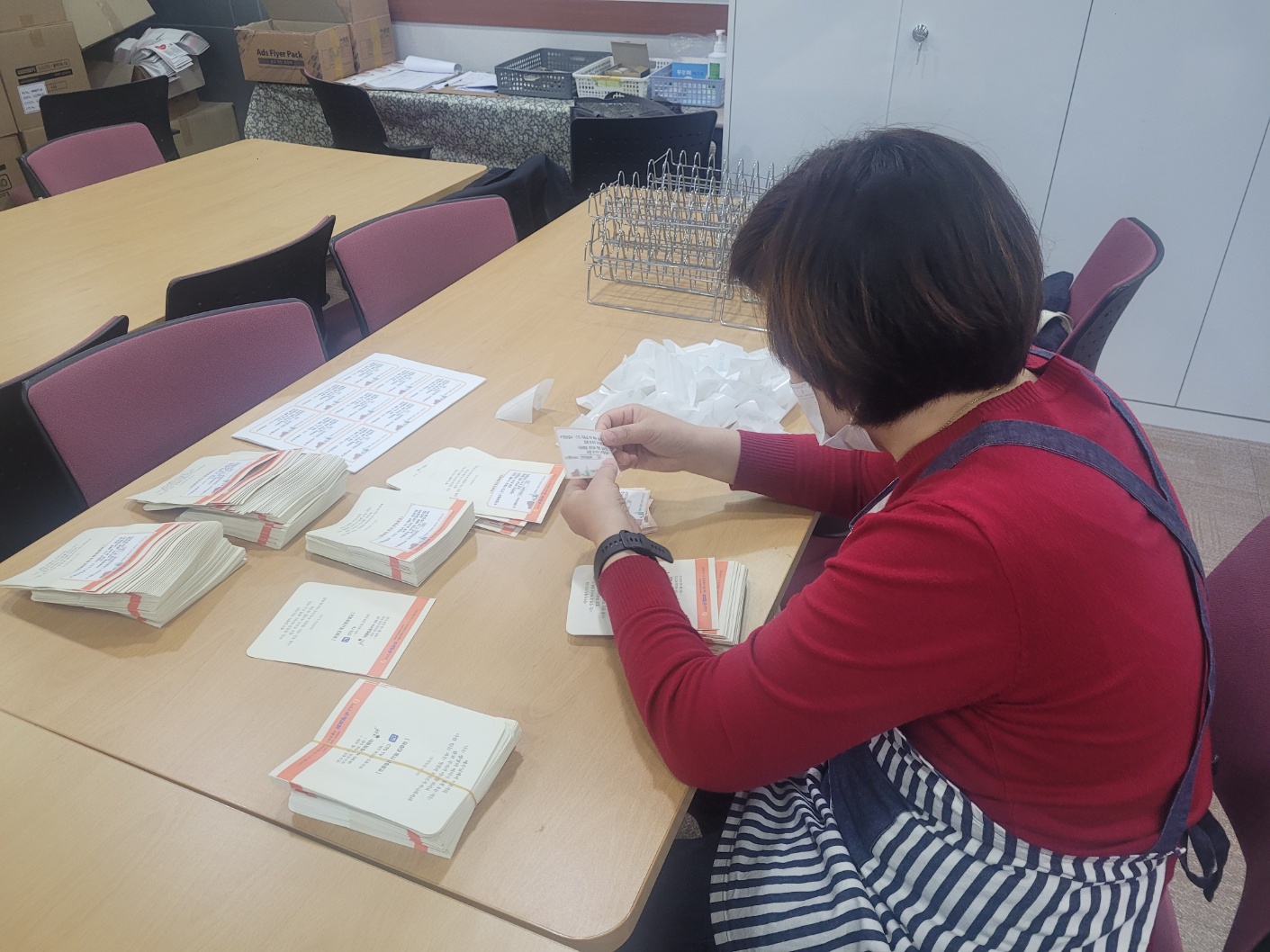 KakaoTalk_20230405_150938968_29.jpg