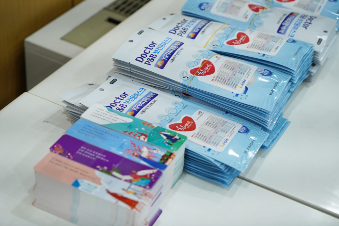 batch_DSC09906.png