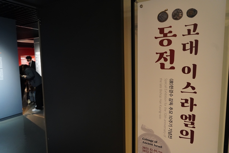 부모교육1주차DSC09711.JPG