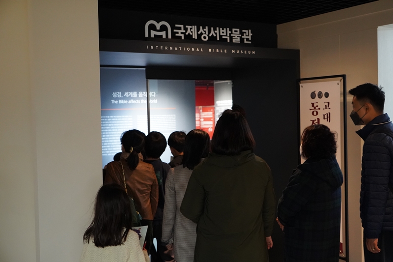 부모교육1주차DSC09498.JPG