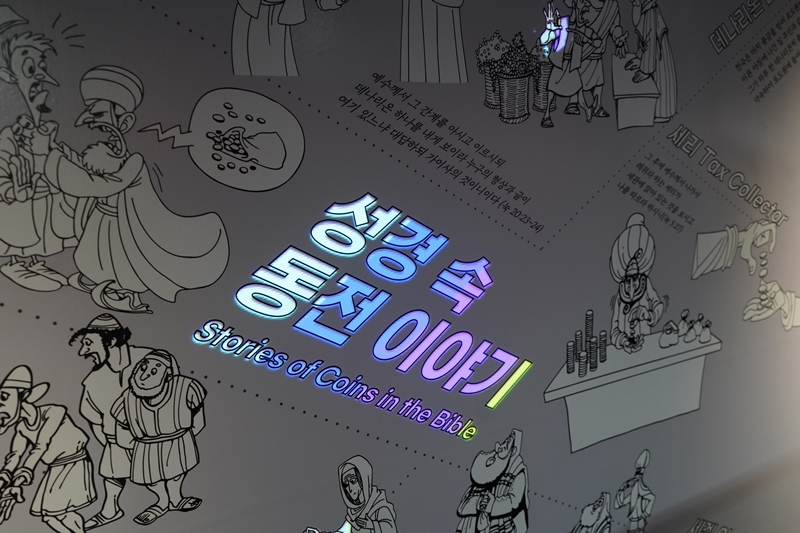 부모교육1주차DSC09672.JPG