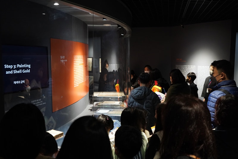 부모교육1주차DSC09503.JPG