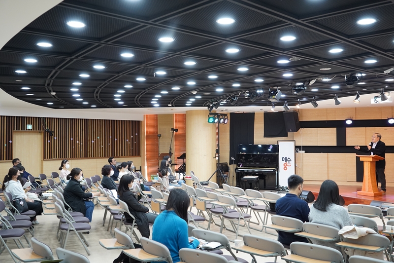 부모교육1주차DSC09448.JPG