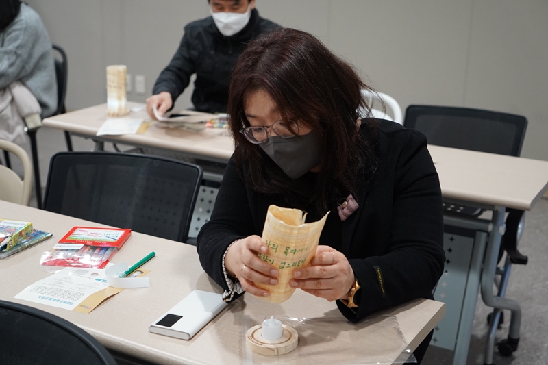 부모교육1주차DSC09759.JPG