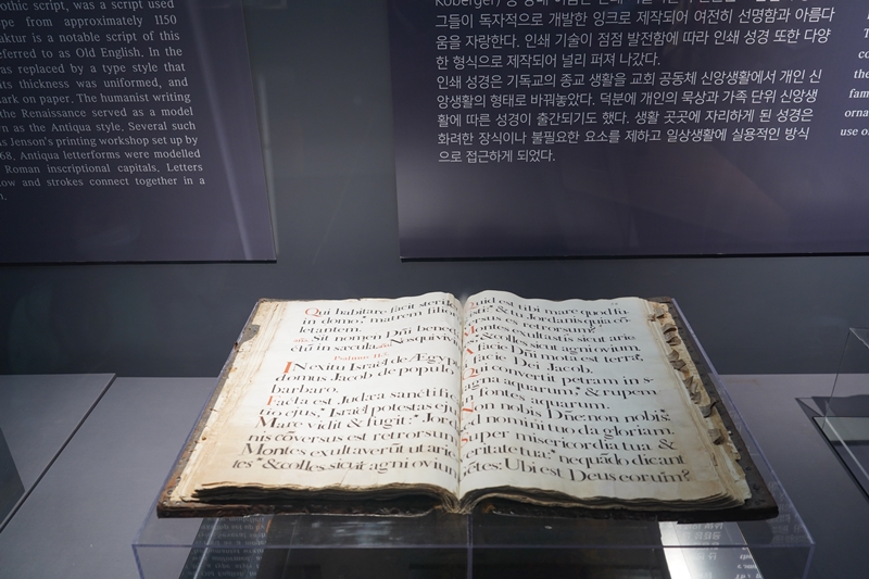 부모교육1주차DSC09544.JPG