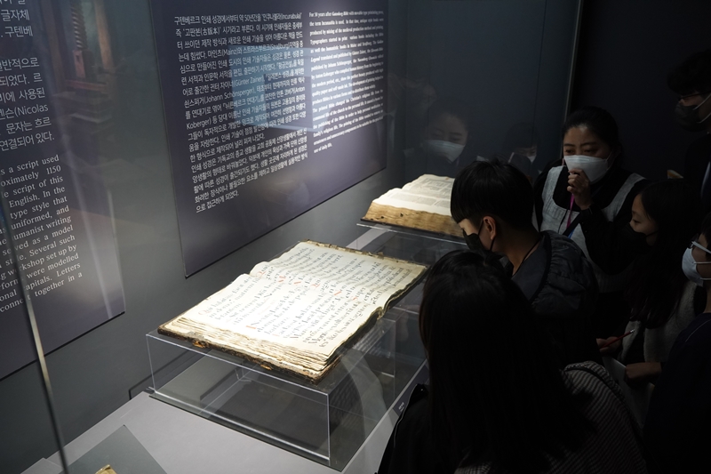 부모교육1주차DSC09538.JPG