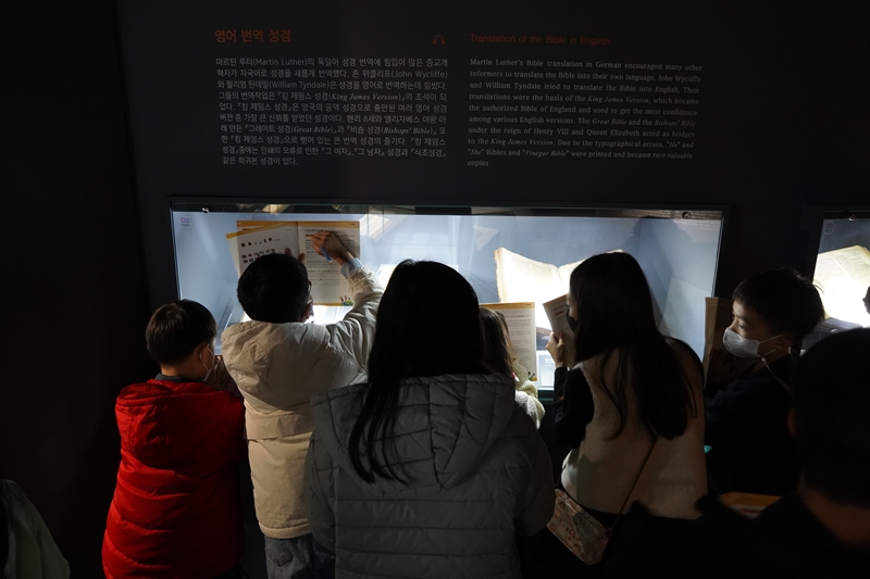 부모교육1주차DSC09610.JPG