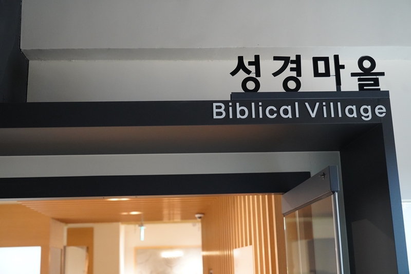 부모교육1주차DSC09481.JPG
