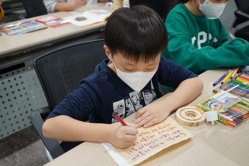 부모교육1주차DSC09745.JPG