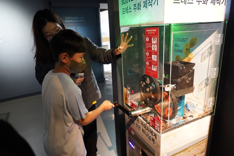 부모교육1주차DSC09691.JPG