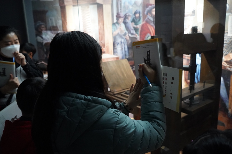 부모교육1주차DSC09530.JPG