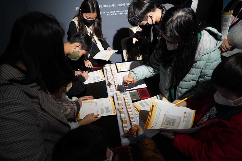 부모교육1주차DSC09545.JPG