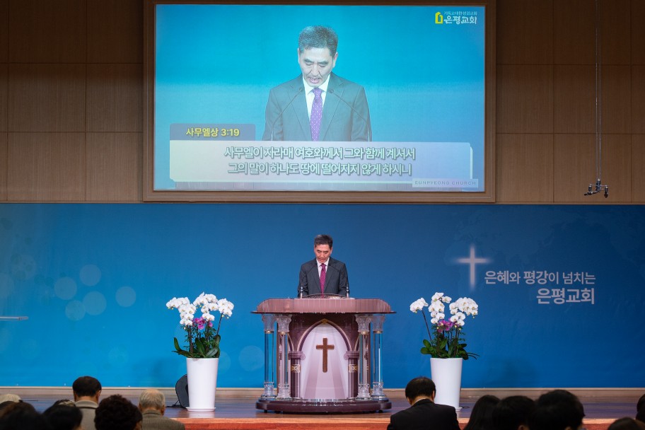 KakaoTalk_20240221_152904971_07.jpg