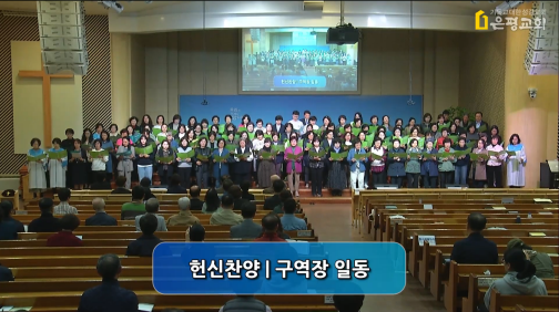04) 특송[크기변환].png