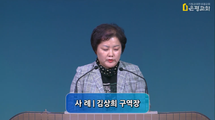 02-2) 사례 김상희[크기변환].png