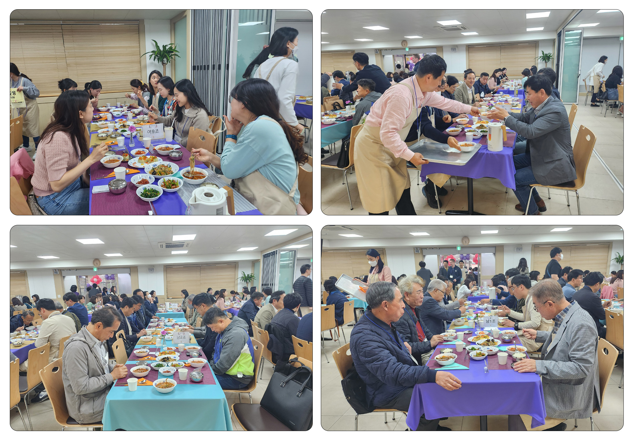 식사15.jpg