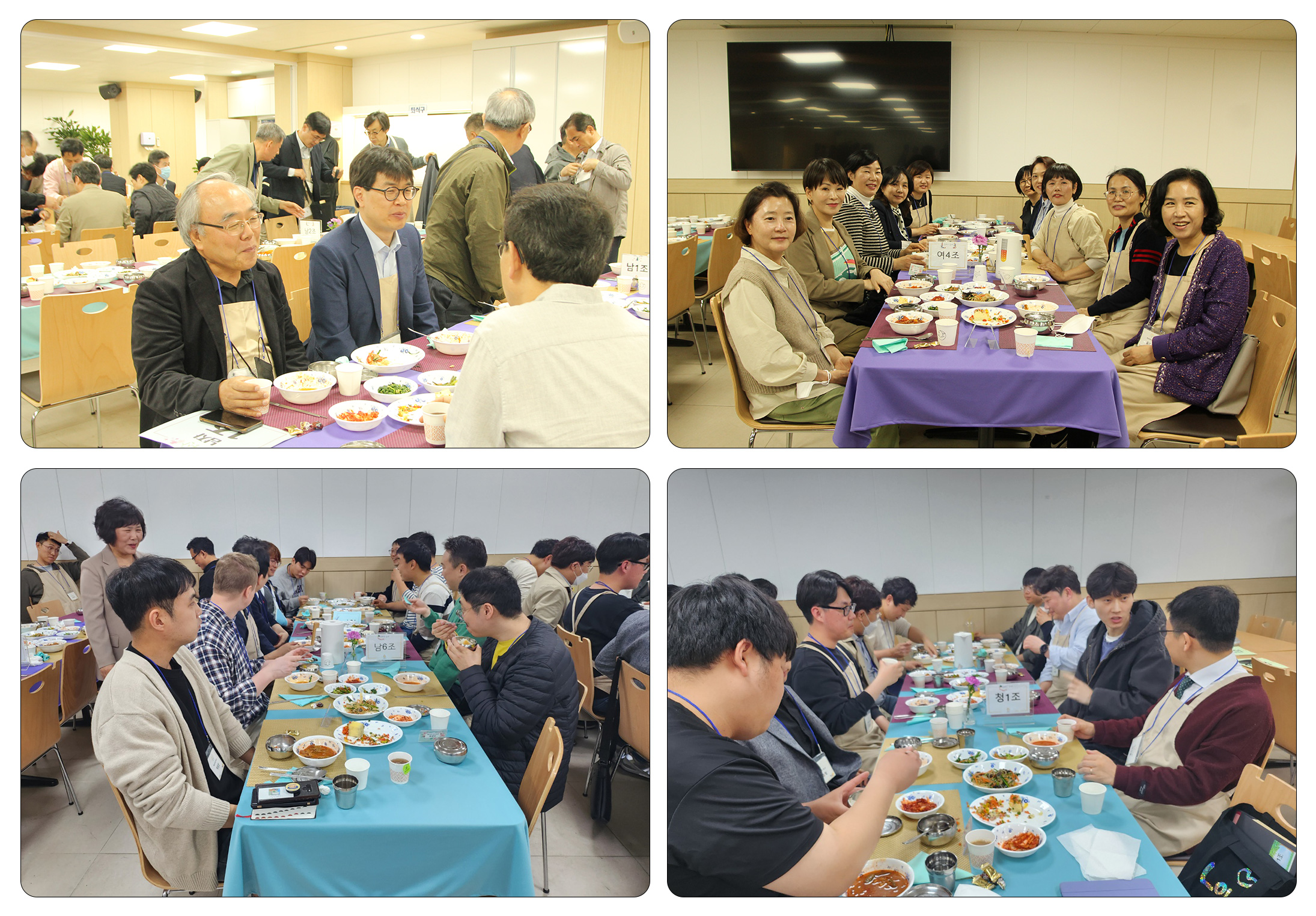 식사08.jpg