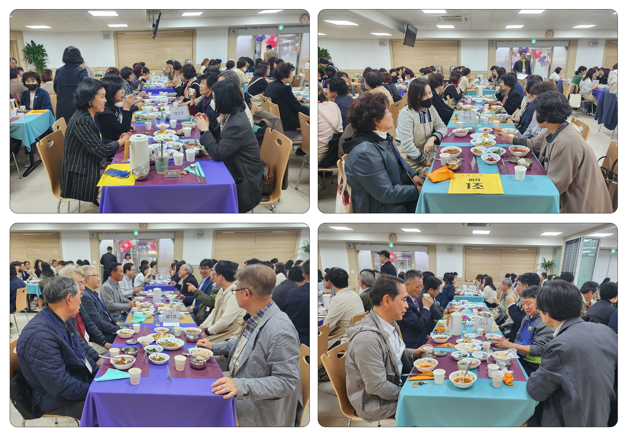 식사11.jpg