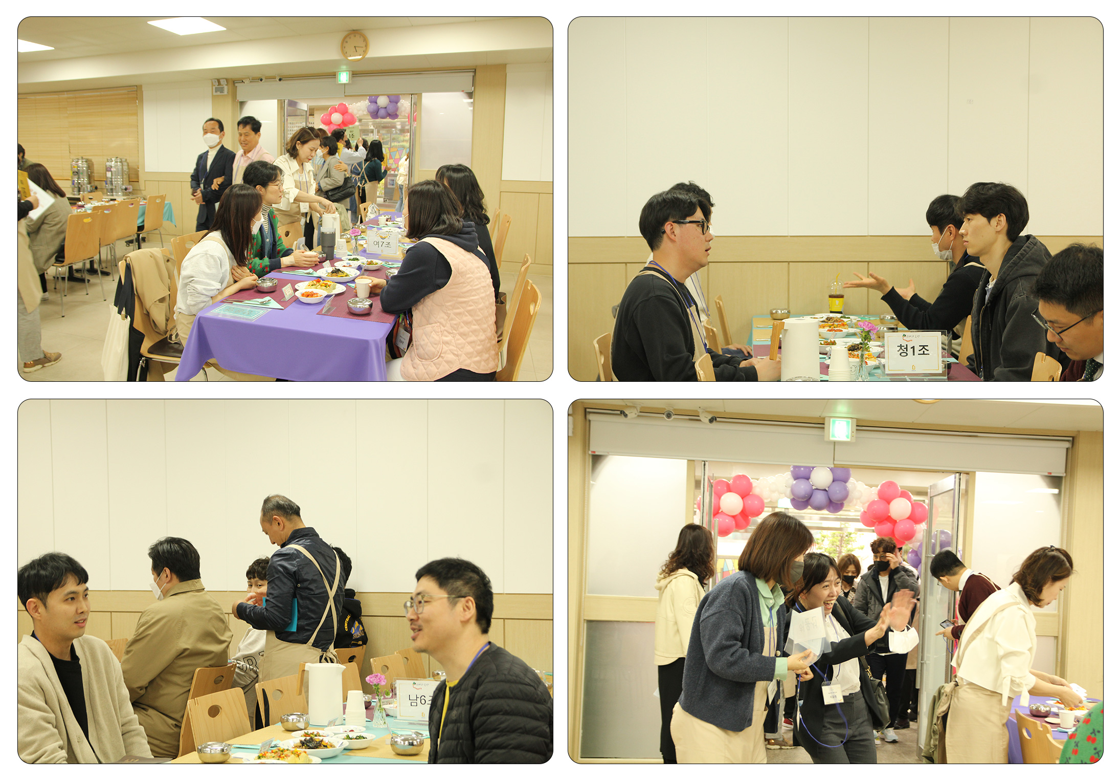 식사03.jpg