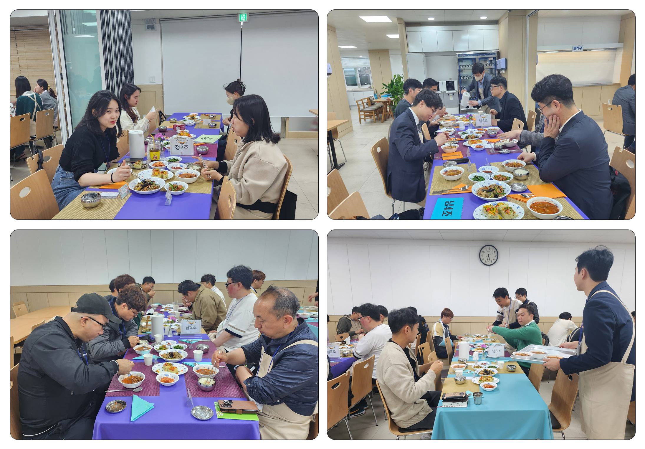 식사14.jpg