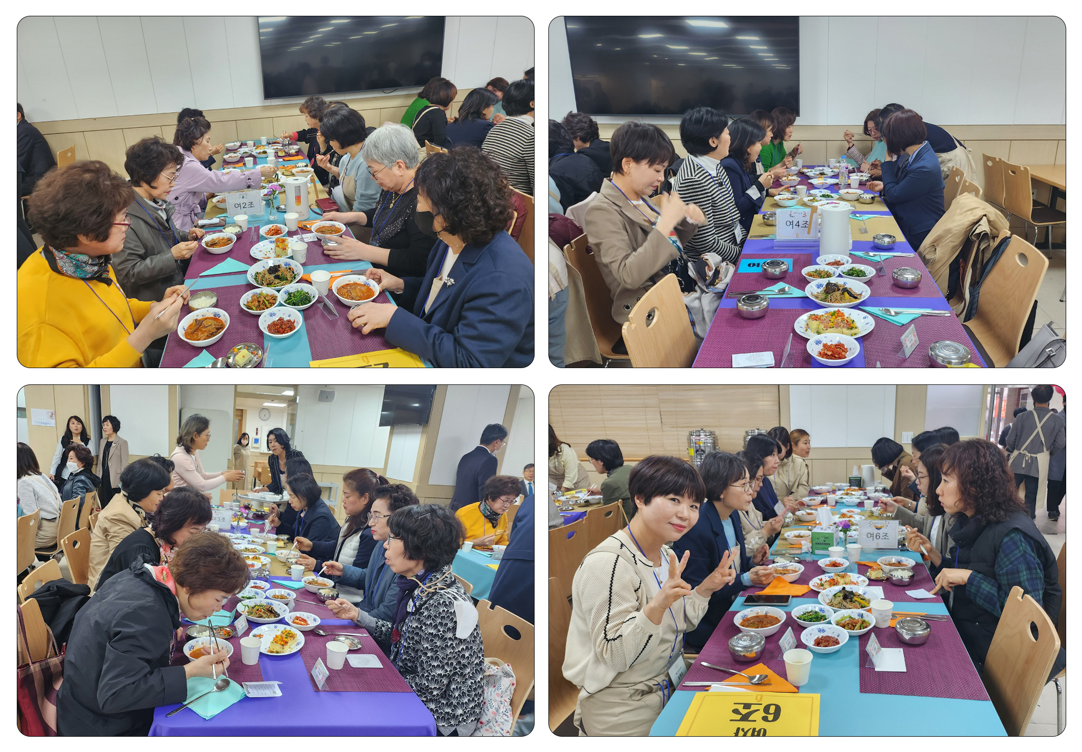 식사13.jpg