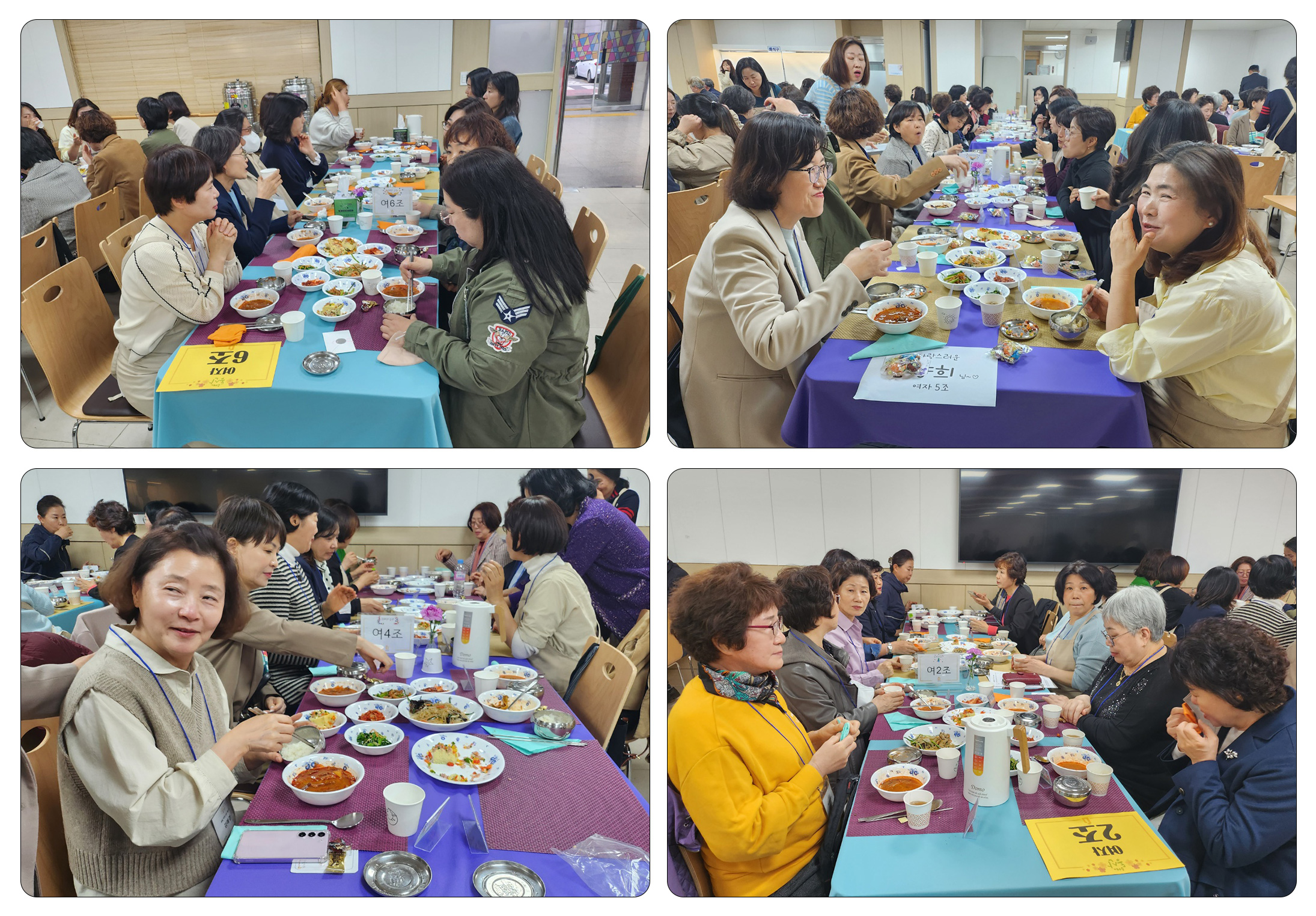 식사10.jpg