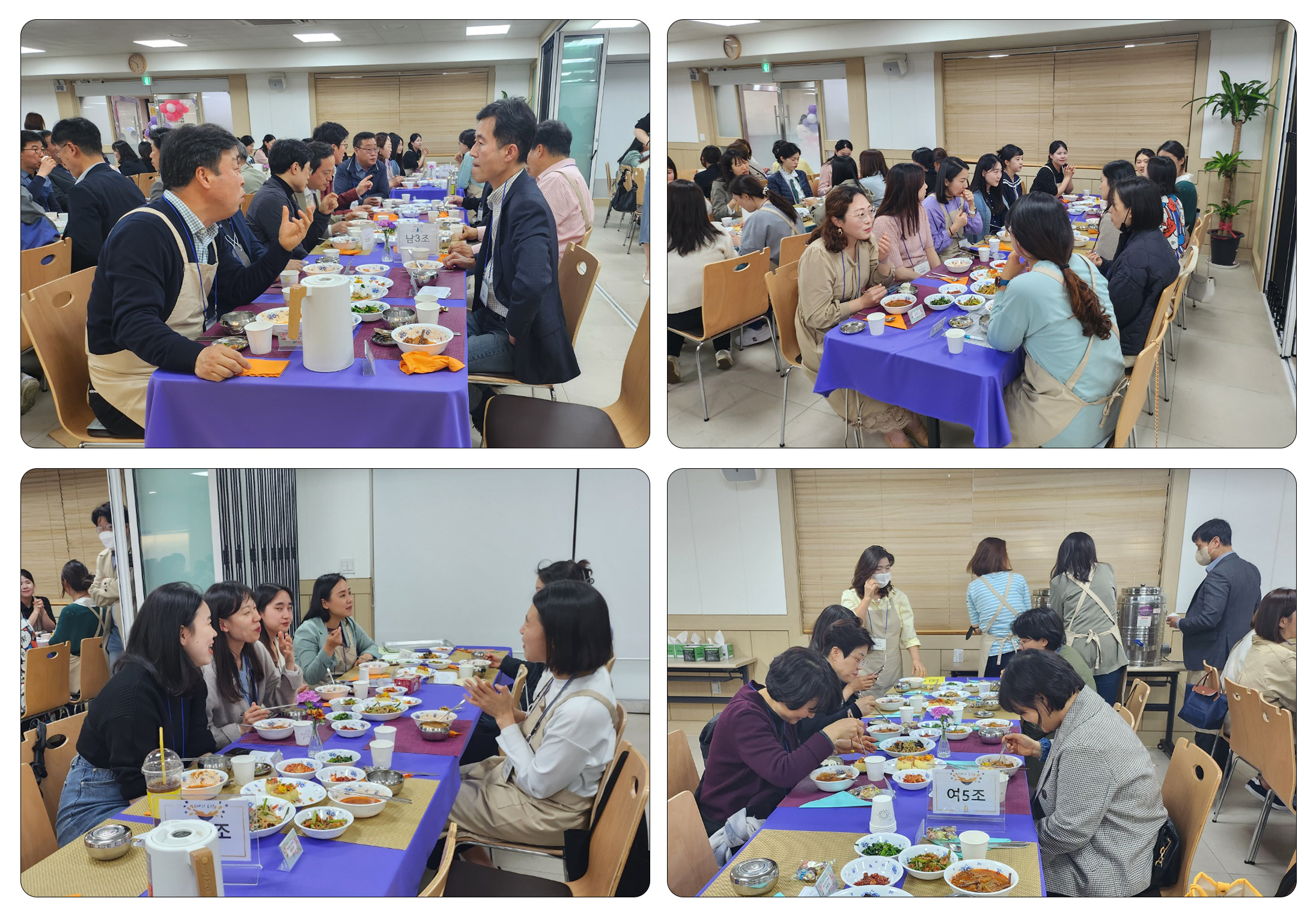 식사12.jpg