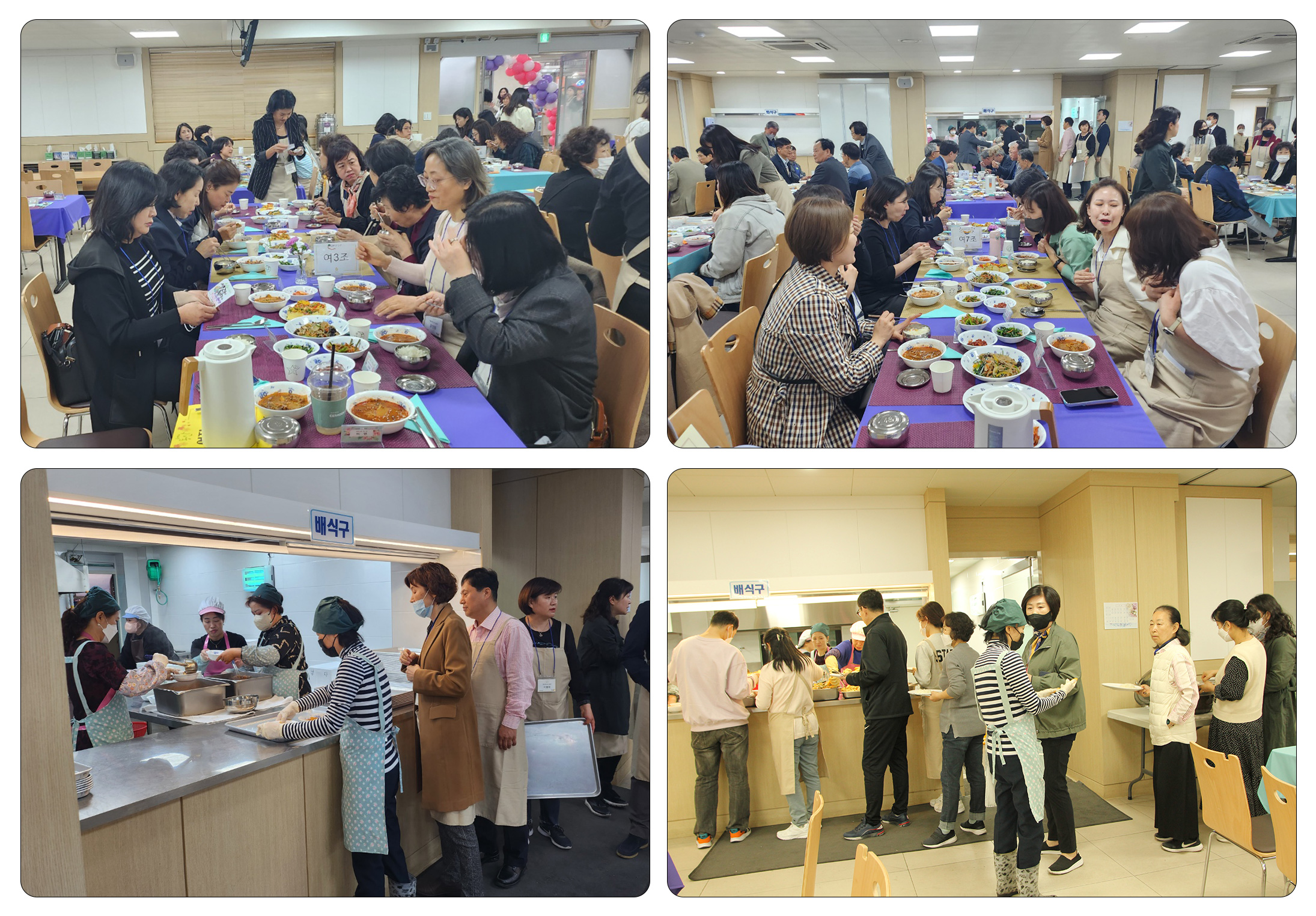 식사16.jpg
