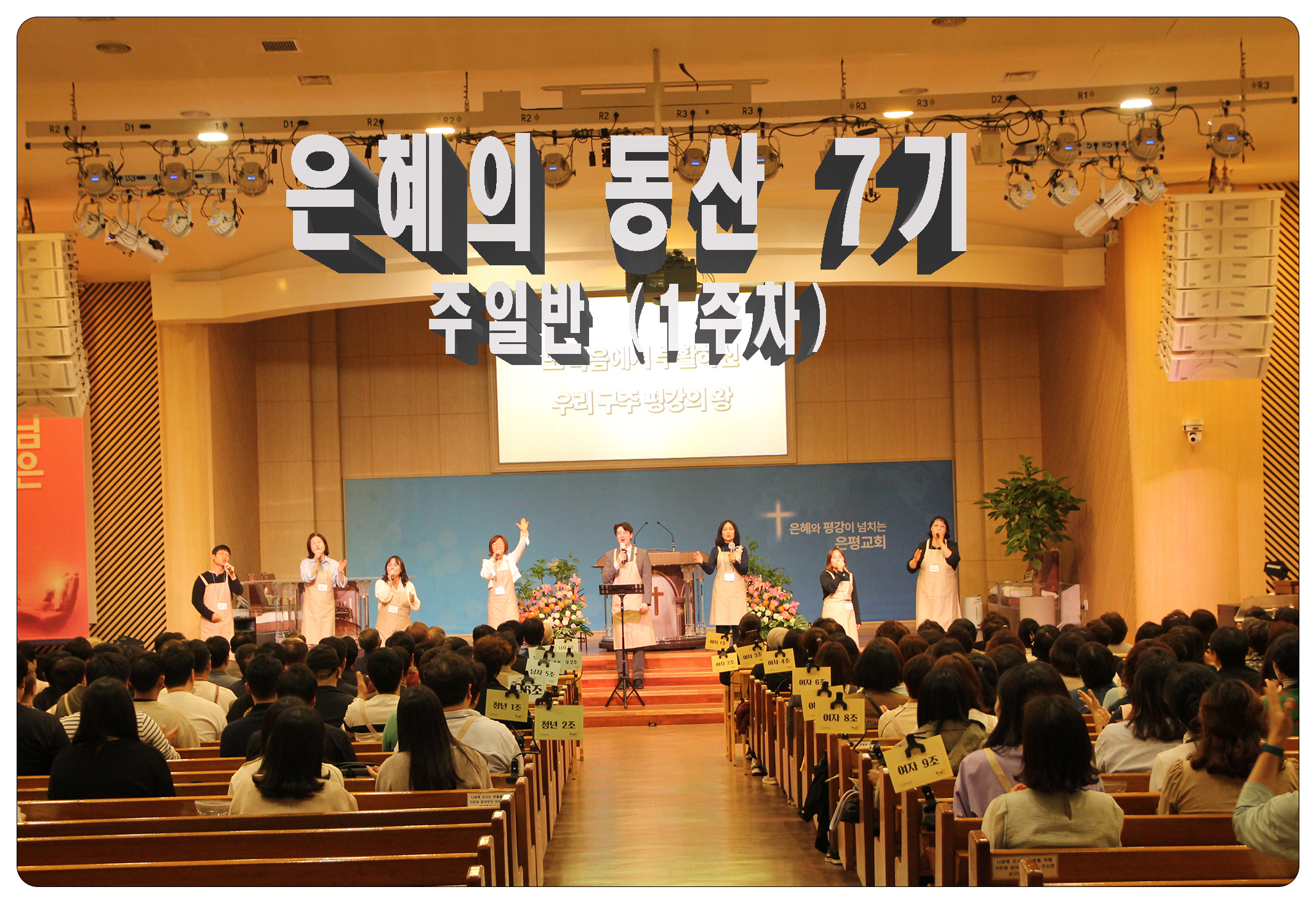 제목.jpg