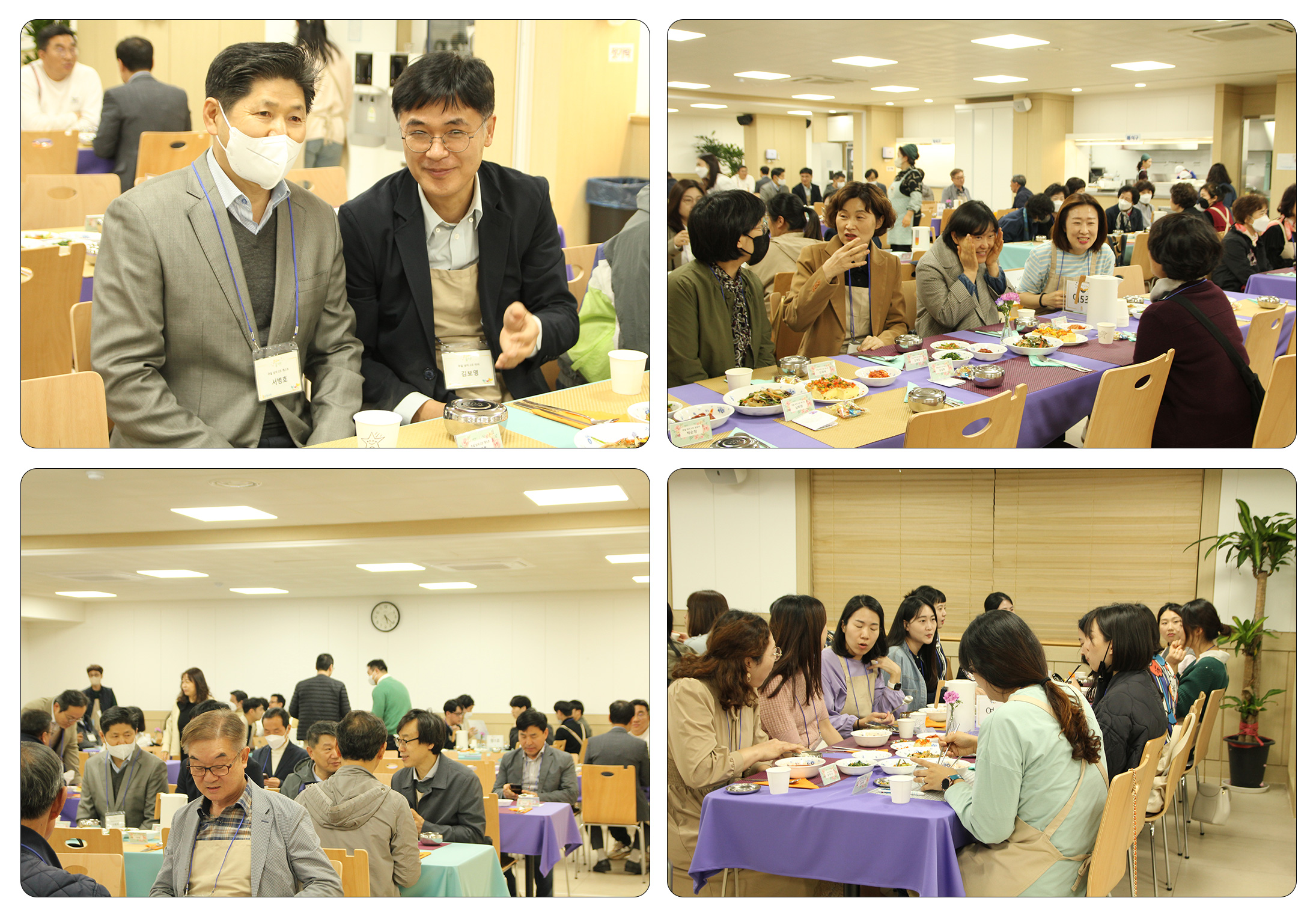 식사04.jpg