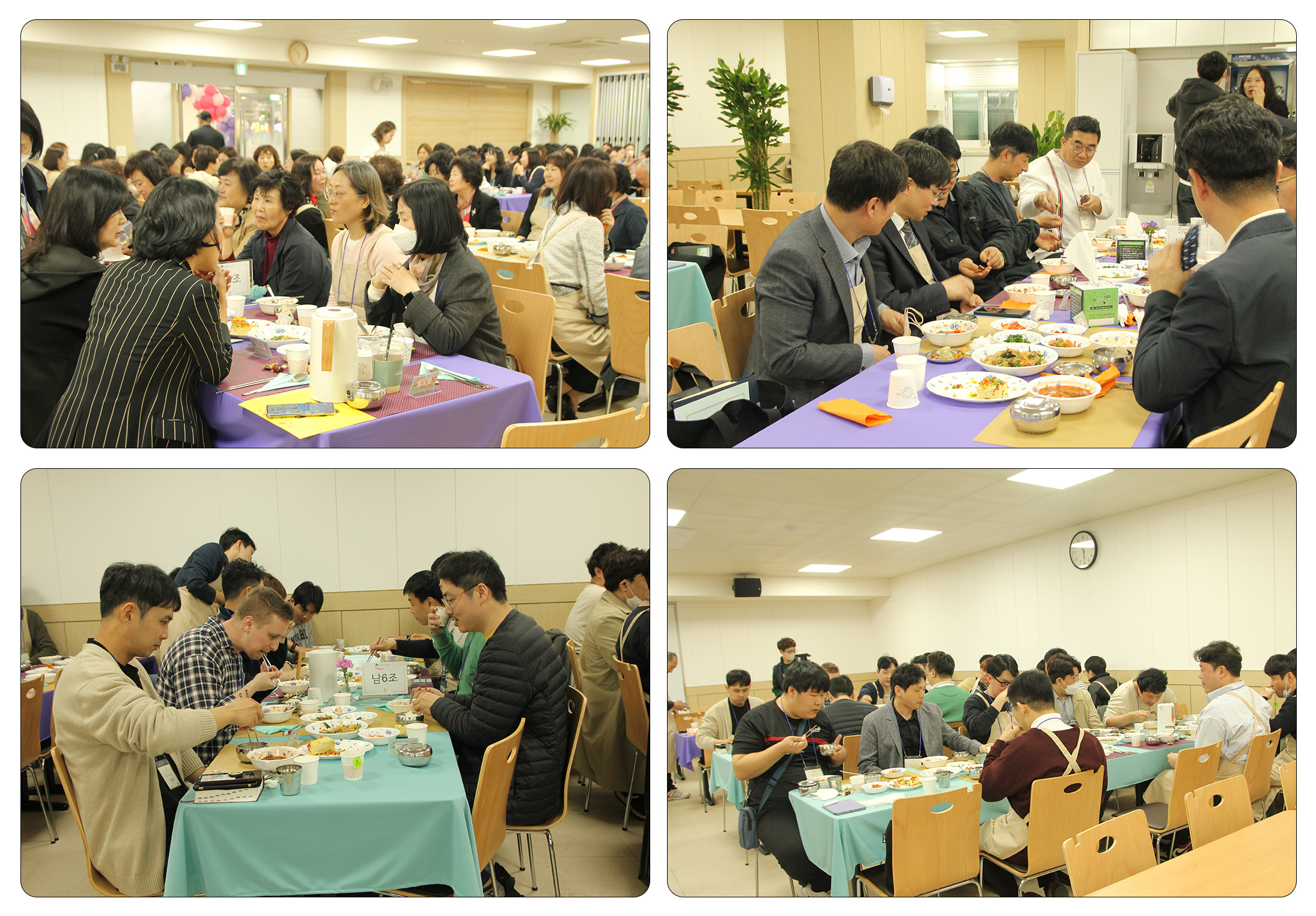 식사05.jpg