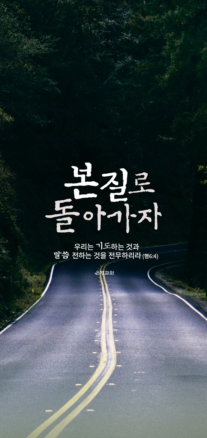 휴대폰배경4.jpg