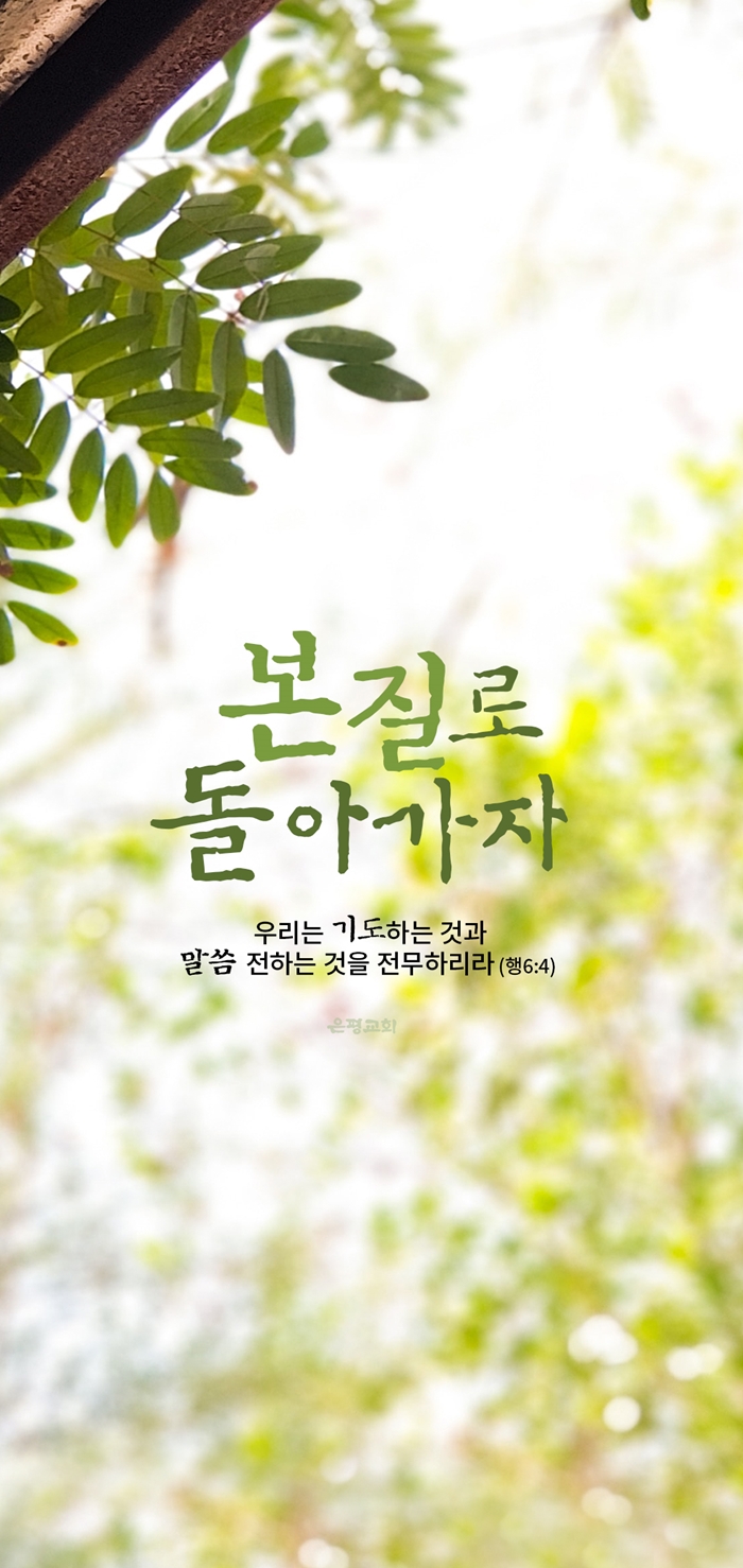 휴대폰배경8.jpg