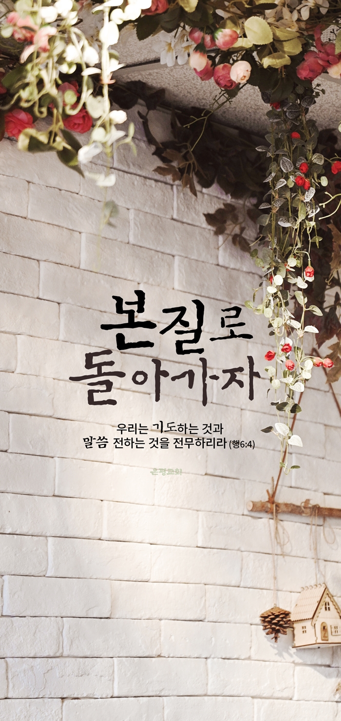 휴대폰배경9.jpg