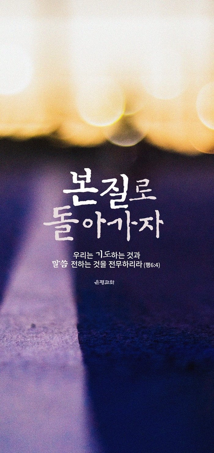 휴대폰배경3.jpg