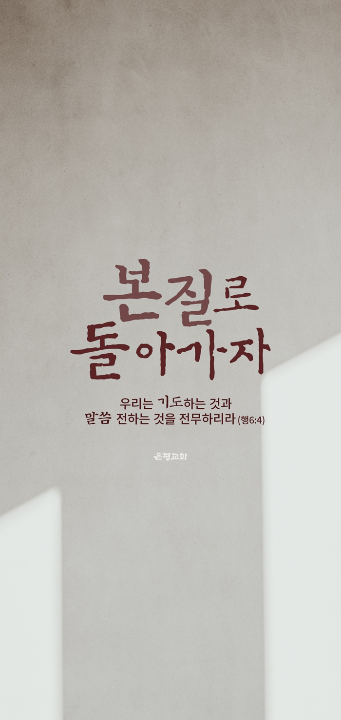 휴대폰배경2.jpg