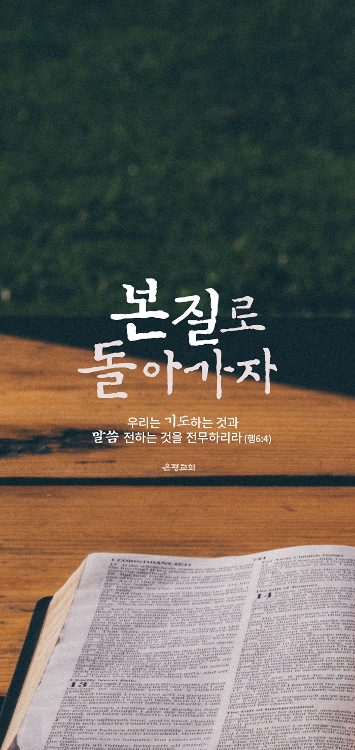 휴대폰배경5.jpg