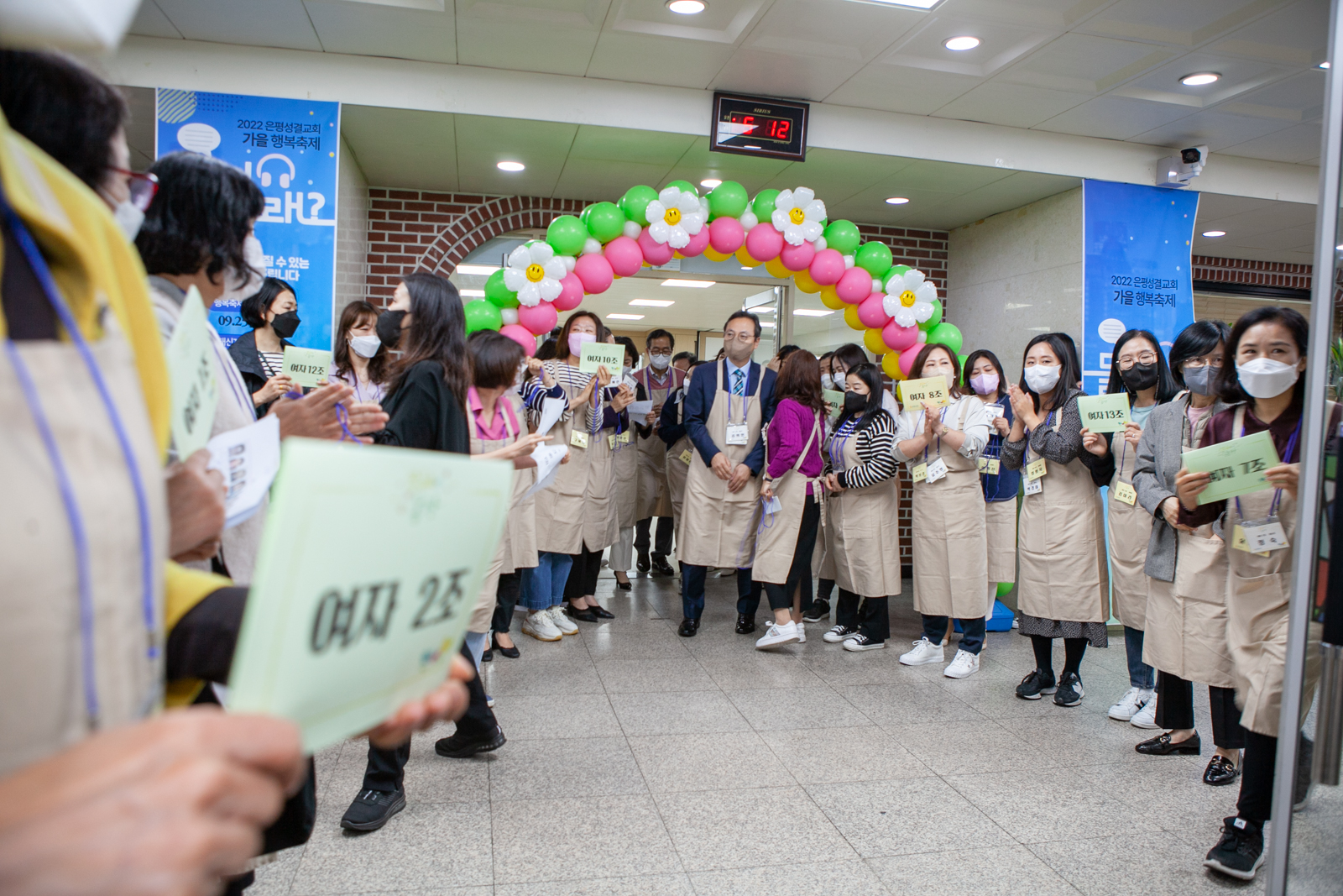 1016 은동5기 2주 01.jpg