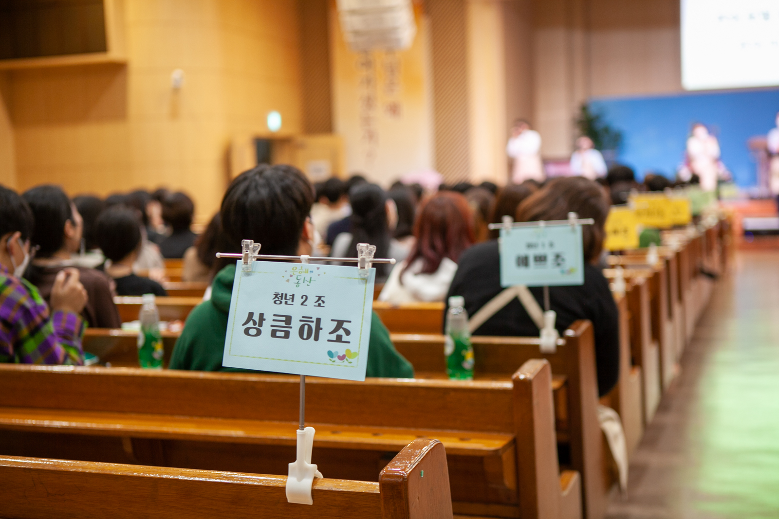 1016 은동5기 2주 11.jpg