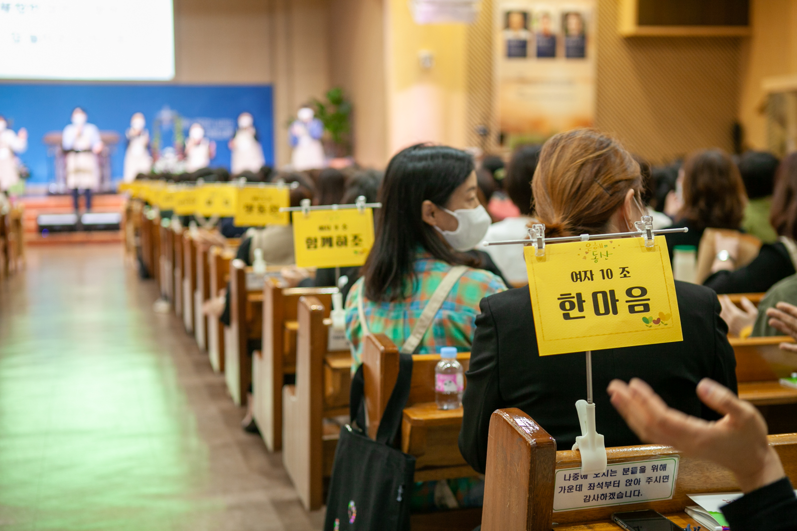 1016 은동5기 2주 09.jpg