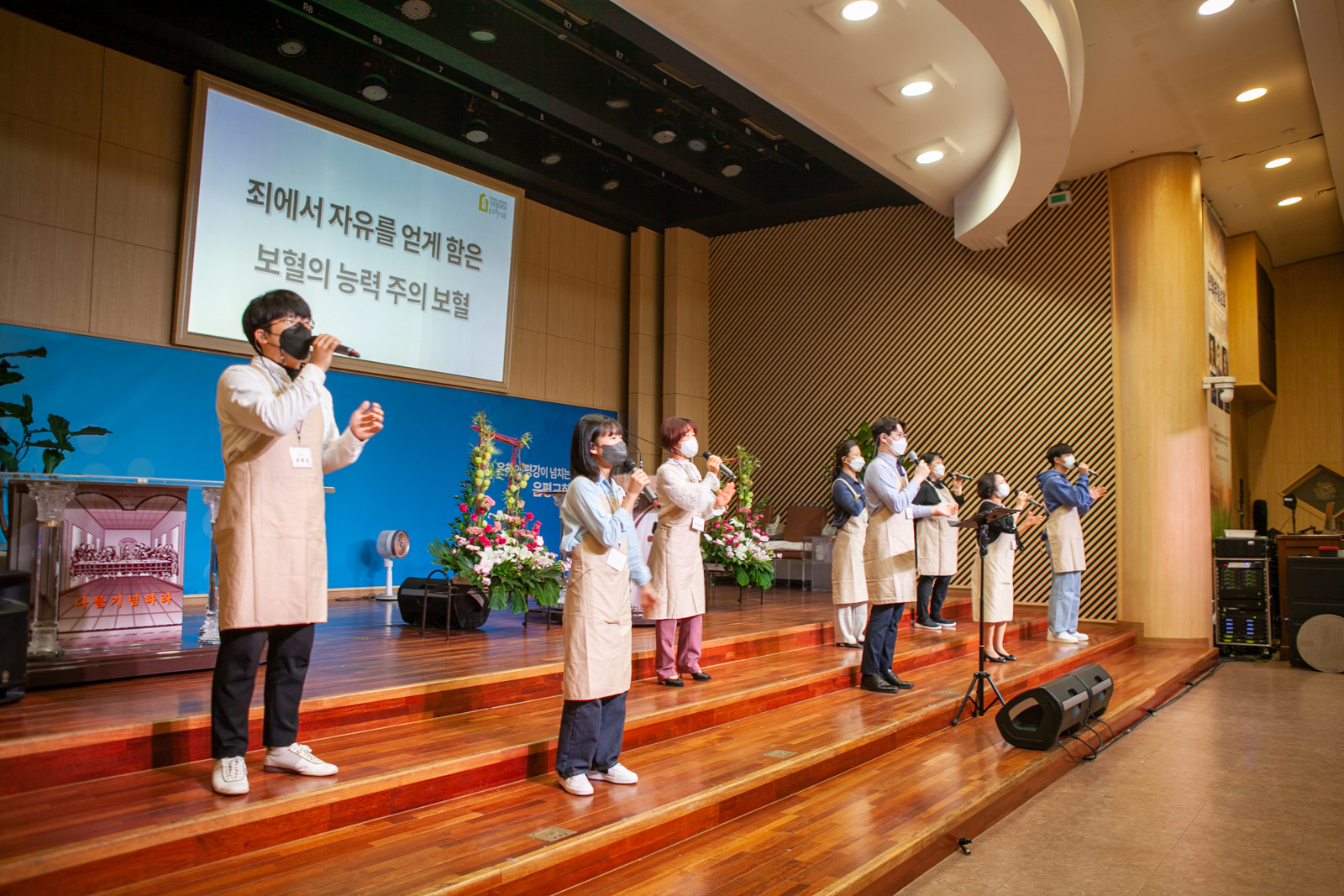 1016 은동5기 2주 08.jpg